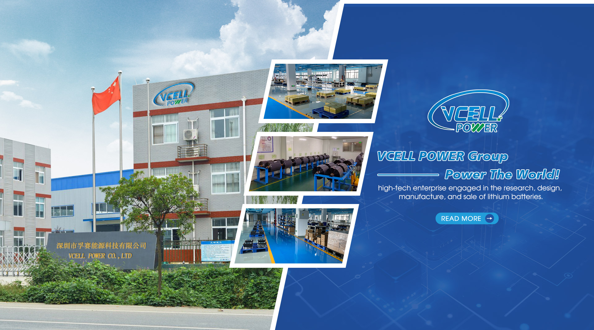 Fábrica de energia VCELL