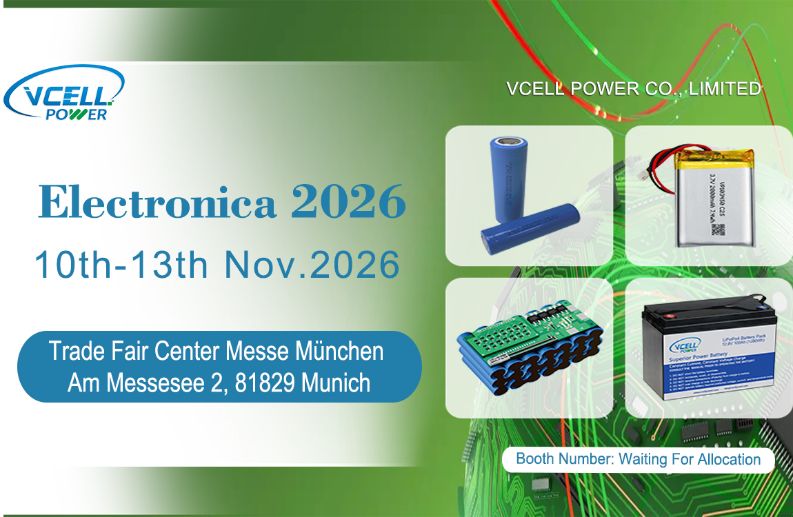 Vcell Power está expondo na electronica 2026 em Munique